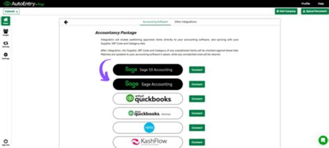 How to Use Auto Entry 的图像结果