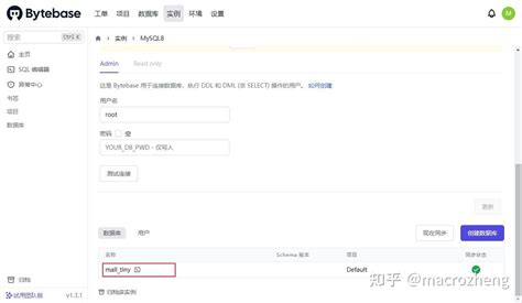 CreateDatabase SharePoint 的图像结果