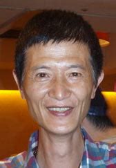 Chen Bo Zheng - DramaWiki
