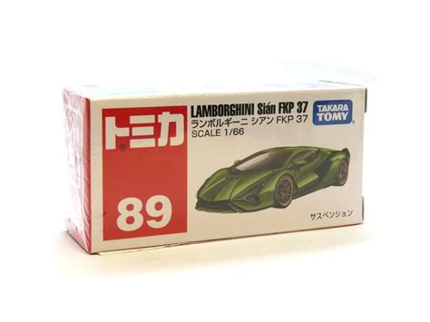 Tomica Toy Cars at Best Prices in India - TinyTown.in