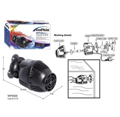 KW Zone Dophin Wave Maker[Model - WP3000] | SMBG B2B Website