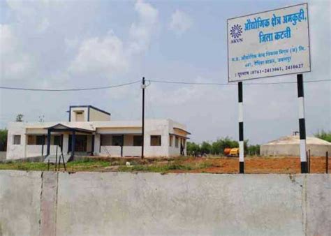 Industrial Area Amkuhi Industrial Area Madhya Pradesh India