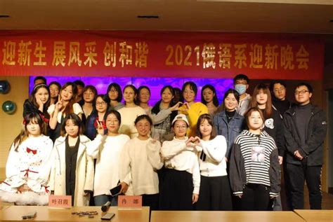 外国语学院两支暑期社会实践团队获团中央表彰-汉江师范学院-新闻网