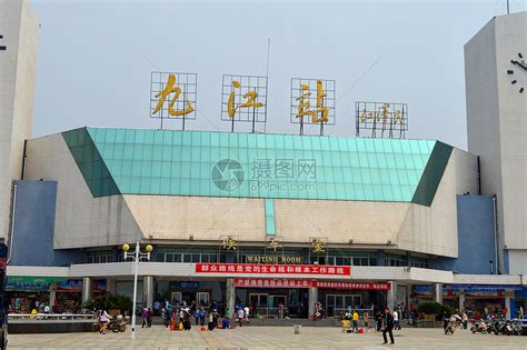 江西九江火车站新站房今天正式启用-荆楚网-湖北日报网