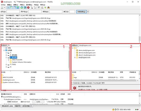 JavaScript Use FTP 的图像结果