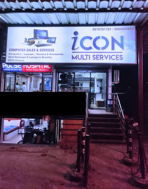 Used Computer Shop 的图像结果