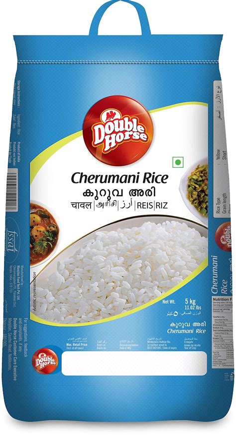 Double Horse Kuruva Rice 5Kg | Cherumani Rice |Gluten Free| White Rice ...