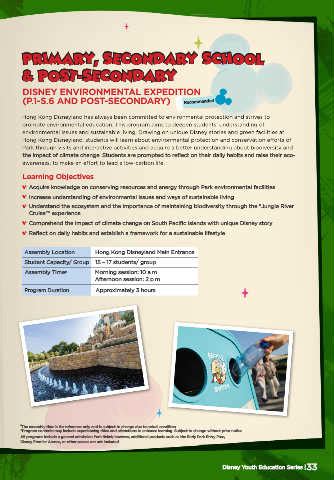 Rezultat imagine pentru Disney Customer Programs