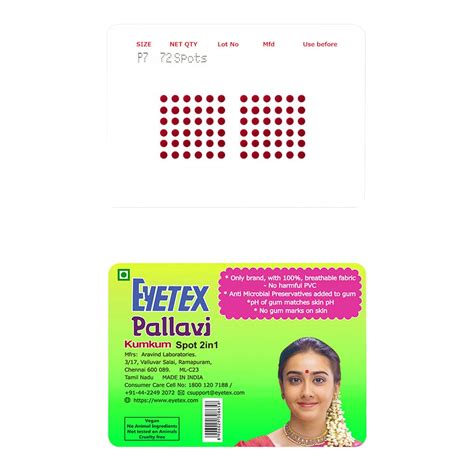 Eyetex Pallavi Sticker Kumkum (Round), P7 - Light Maroon, 20 Flaps ...