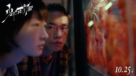 中日韩电影海报对比：你看出其中的奥秘了吗！ - 数英