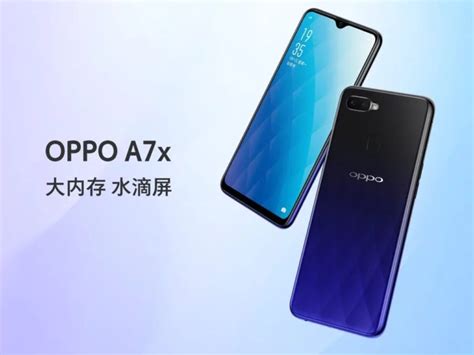 OPPO A7X presentato in Cina con notch a goccia e schermo da 6,3 pollici
