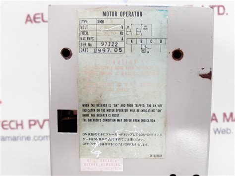 Terasaki xmb 3 motor operator 50/60hz – Aeliya Marine Tech