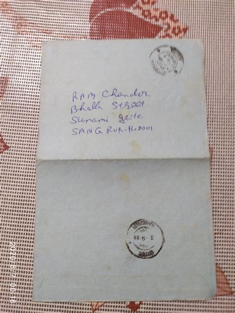 India Error Blank Postal Stationary Inland Letter Sheet ILC Used # 133 ...