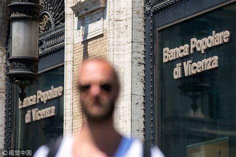 欧盟做出妥协？意大利要按自己的套路救助两家破产银行|界面新闻 · 天下