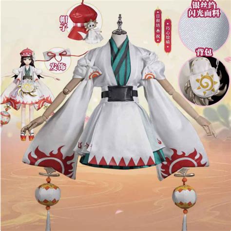 Game Onmyoji Arena hiyoribou Cosplay Outfit Costume