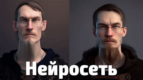 Нейросеть рисует по тексту за 2 минуты! Тестируем нейросети для ...