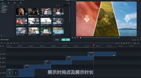 喵影工厂如何将多个视频同时播放在同一屏幕上-百度经验