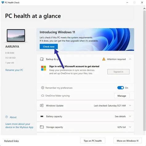 Windows 11 System Requirements 的图像结果