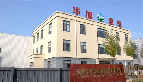 灌溉 的图像结果