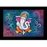 LIFEHAXTORE® Ganesha Art Framed Painting | Ready to hang -(Wooden Fiber ...