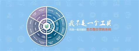 广州登仕朗电子科技有限公司_凤巢网络SEO研究中心