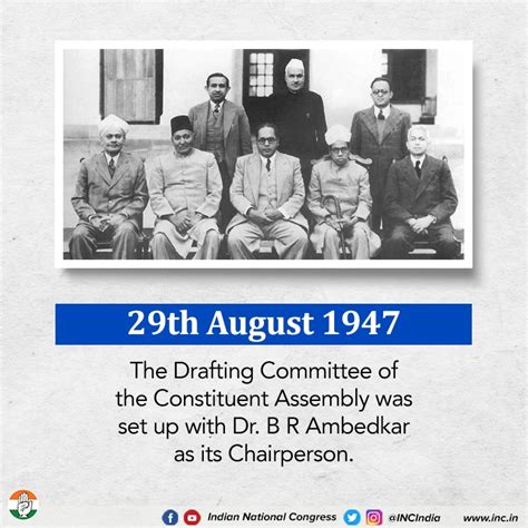 Drafting Committee 的图像结果