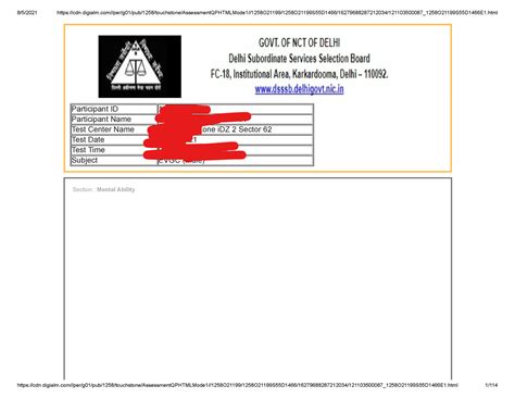 Dsssb evgc male 2021 - Participant ID 121103500087 Participant Name ...