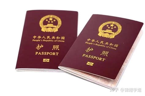 在湛江办理护照需要什么材料？ - 知乎