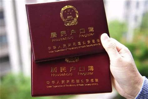 内蒙古：居住证成流动人口办理多种业务唯一凭证，享六个便利|居住证|流动人口|内蒙古自治区居住证_新浪新闻