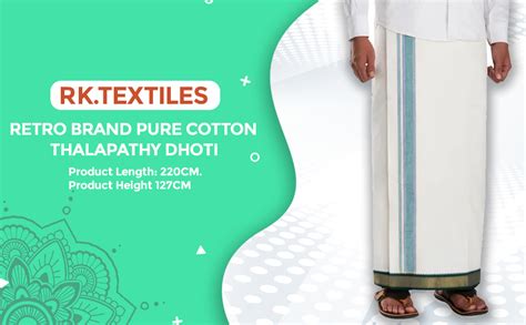 Buy RETRO 100% Pure Cotton Thalapathy Border White Dhoti For Men (2.00 ...
