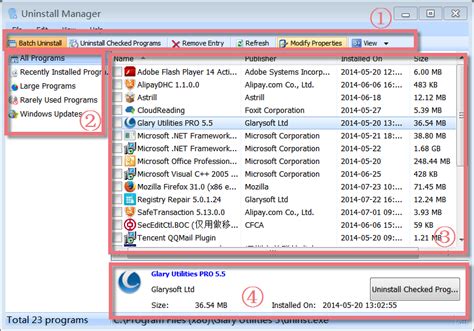 Image result for Remove Software Manager