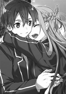 Unital Ring Arc Sword Art Online Wiki Fandom Free Photos