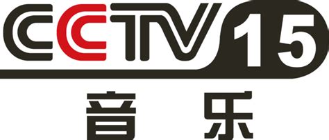 CCTV-15 – Logos Download