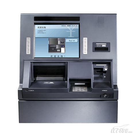 日立：ATM新机型完善金融自助解决方案_软件学园_科技时代_新浪网