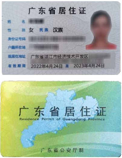 （4404）湛江市2022年硕士研究生招生全国统一考试网上确认公告 - 知乎