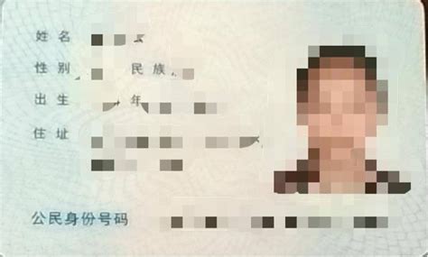 西装领带证件照制作 西装领带证件照模板-证照之星中文版官网