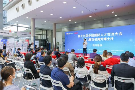 《2022中国海归就业调查报告》发布，回国求职留学生数量再创新高