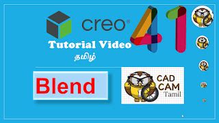 Creo | Tamil Tutorial 41 | Blend