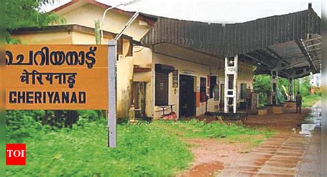 Kerala News: Venad Express skips stop, reverses 1km to pick up ...