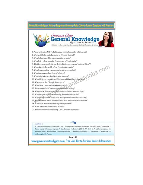 Common Knowledge Questions and Answers 的图像结果