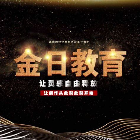 上海博物馆举办““万年长春—上海历代书画艺术特展”-人民图片网