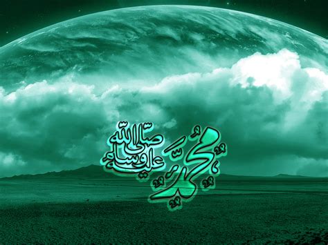 Image result for Muhammad SA