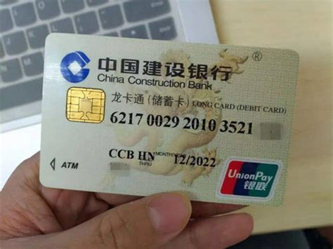 如何设置银行卡密码，怎么改银行卡的密码 （银行卡密码怎么修改密码） - 世外云文章资讯