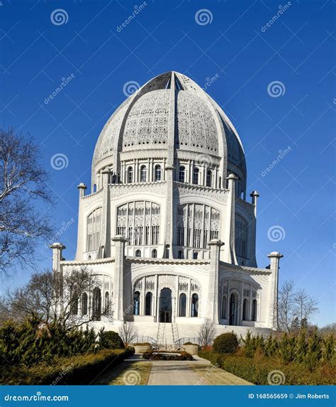 Bahaâ€™i House of Worship #1 Editorial Stock Image - Image of county ...