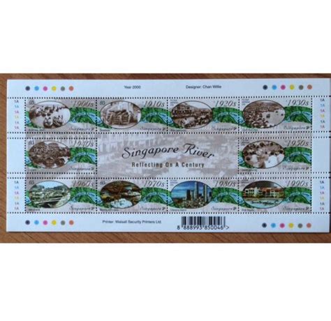 Singapore River stamp sheetlet - history of Singapore 1900s to 1990s ...