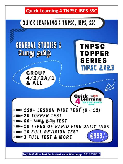 Toppers Timetable 的图像结果
