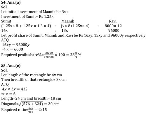 Quantitative Aptitude Quiz For RBI Grade B Phase 1 2023 -14th February