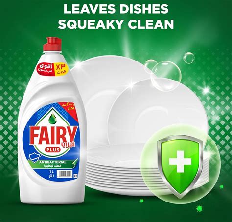 Fairy PlUS Antibacterial Dishwashing Liquid Soap With Alternative Power ...
