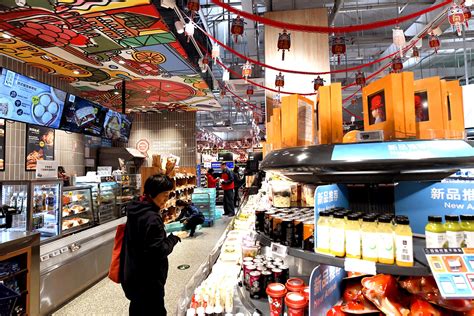 大型超市有哪些 超市加盟哪个品牌好些 - 大城生活网