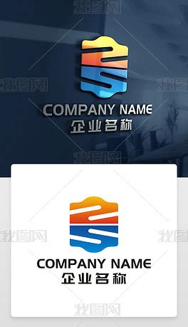 ZS Logo PNG Transparent – Brands Logos